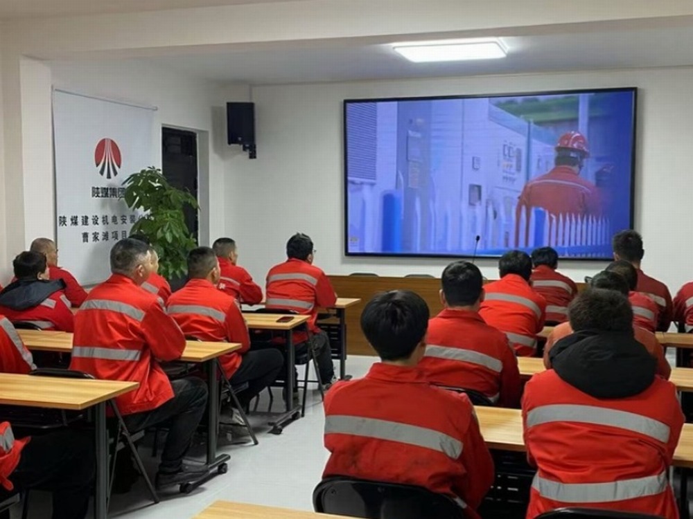 陕煤建设机电安装公司:群众 “五个一” 撬动安全 “大杠杆”