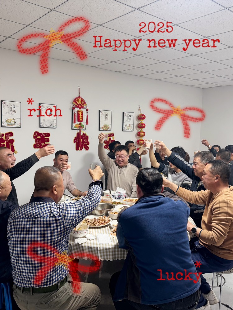 陕煤建设天工公司土建五部:元旦盛宴,凝力启新程