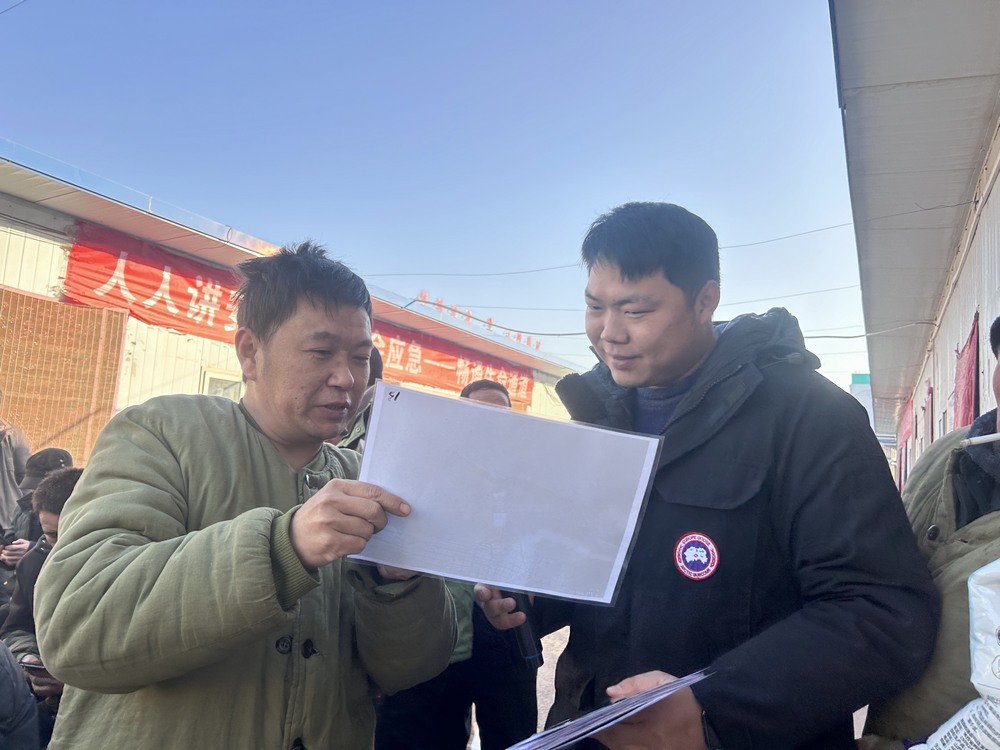 陕煤建设矿建二公司:拧紧安全“阀门” 稳步冲刺年关