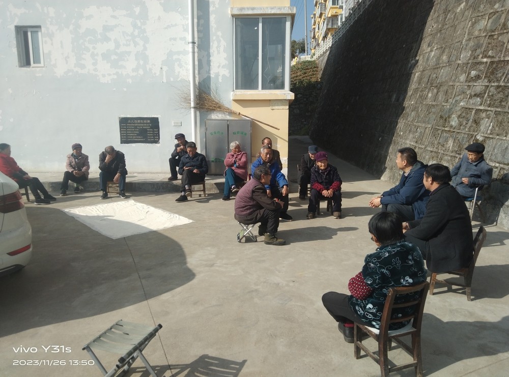 陕煤建设定点帮扶村:“小板凳”架起“连心桥”