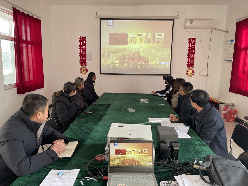 陕煤建设澄合分公司第十五项目部“廉洁文化+”激发精彩“廉”动