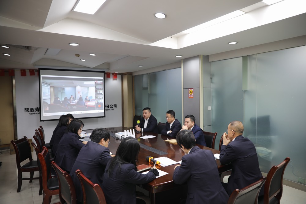 陕煤建设路桥分公司:“三廉”并举,筑牢企业高质量发展“防腐墙”