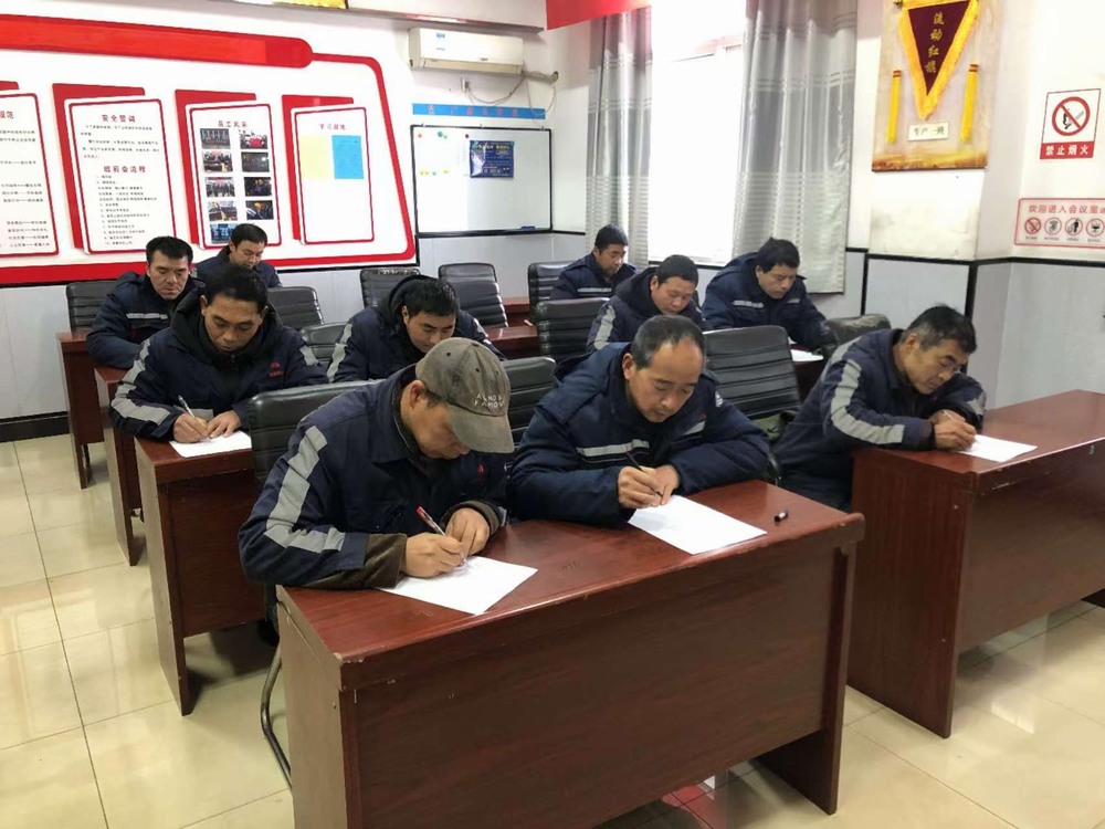 陕煤建设洗选煤运营公司澄合山阳运营项目部:用安全调色板绘就新年“丰景”