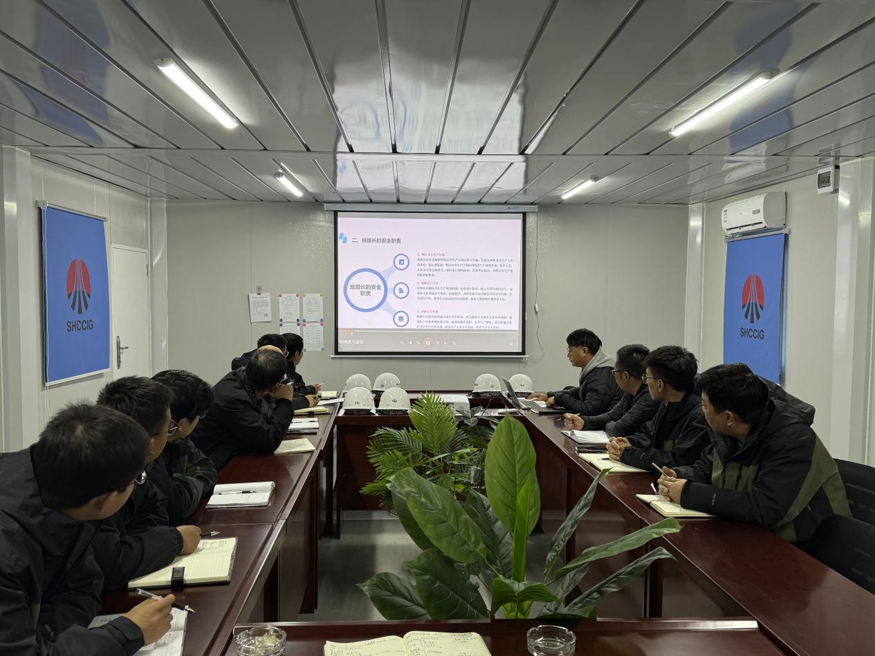 陕煤建设西北分公司：守安全关，过幸福年