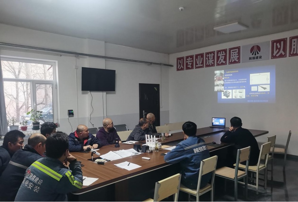 陕煤建设机电安装公司：从 “心” 出发，打造成长 “高速路”