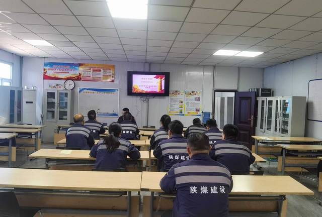 陕煤建设洗选煤运营公司红柳林洗煤厂项目部:“三廉”搭好台 唱响“廉之声”