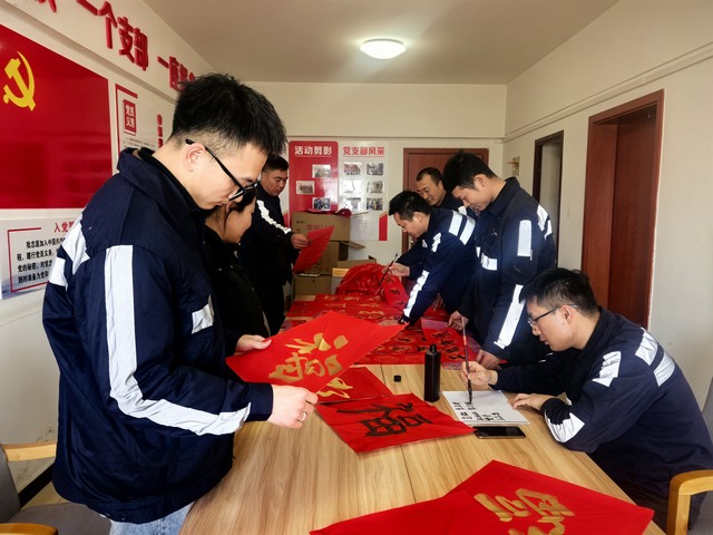 陕煤建设洗选煤运营公司：欢喜活动迎蛇年 岗位坚守有滋味