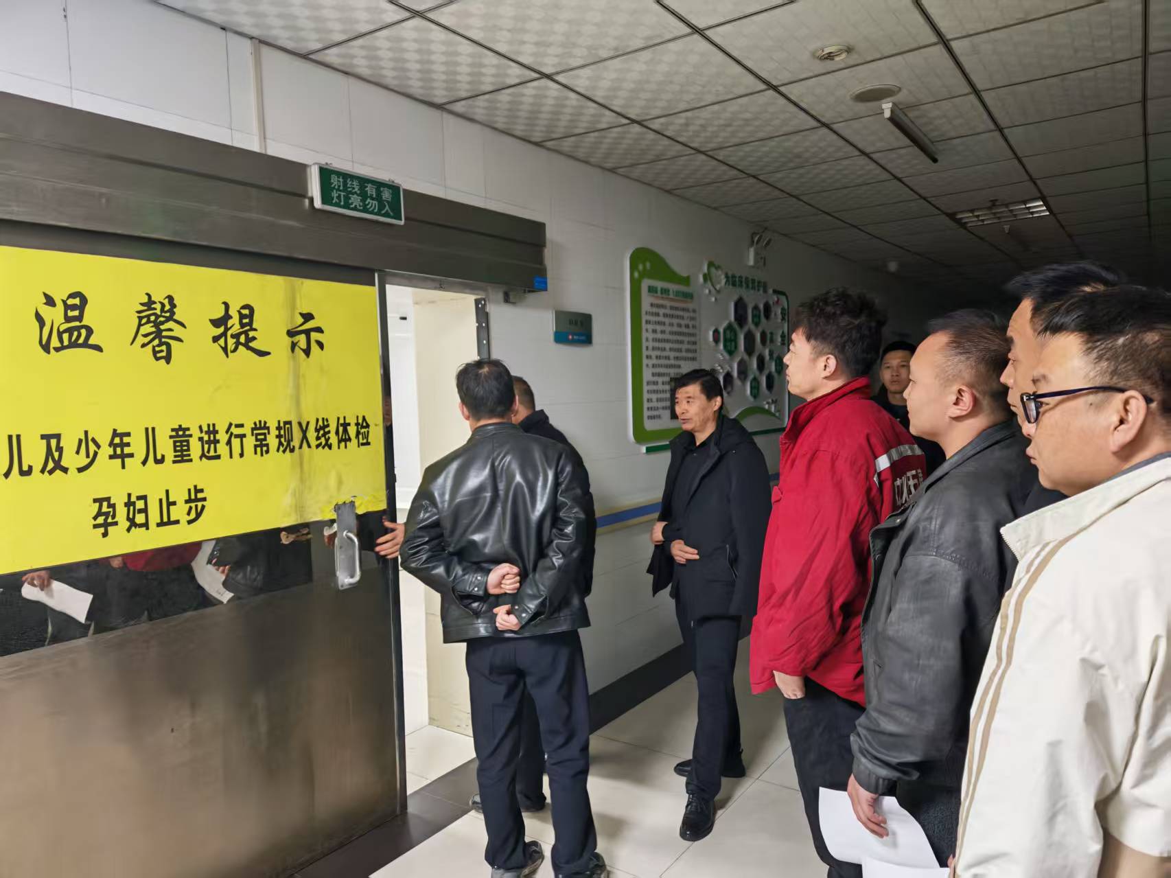 陕煤建设煤矿运营服务分公司:新春启航 安全筑基新篇章