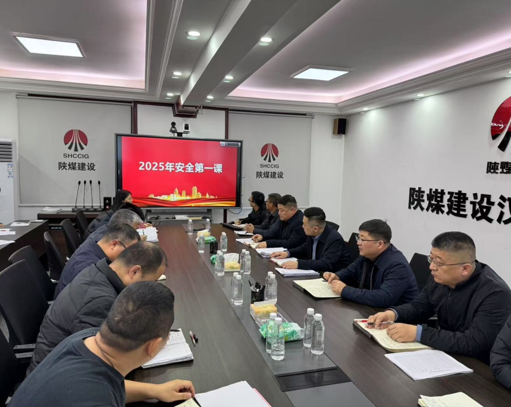 全力以“复”开启新年新征程