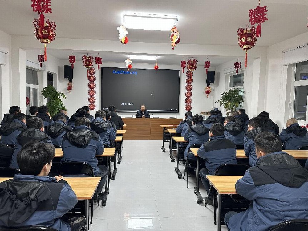 陕煤建设机电安装公司:吹响复工复产“集结号”,奋力冲刺“开门红”