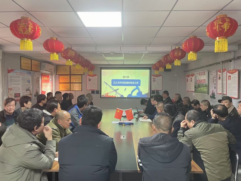 陕煤建设渭南分公司全力以“复”抢抓新年“开门红”