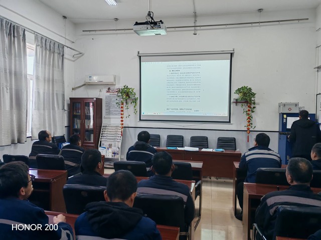 陕煤建设洗选煤运营公司澄合山阳运营项目部:齐力奋进开新局,收心归位起好步