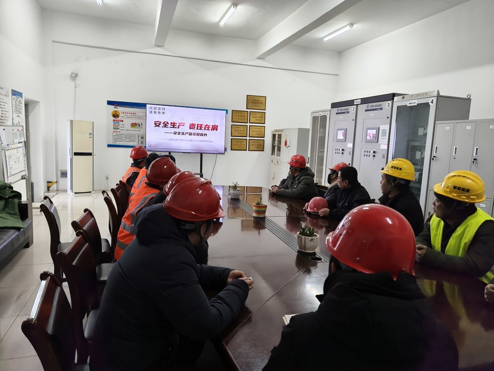 陕煤建设路桥分公司神渭管运项目部:扎实推进复工复产,筑牢安全生产根基