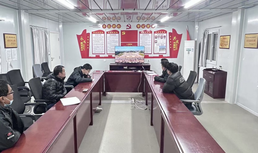 陕煤建设天工公司土建第七项目部:廉洁教育亮“新”招