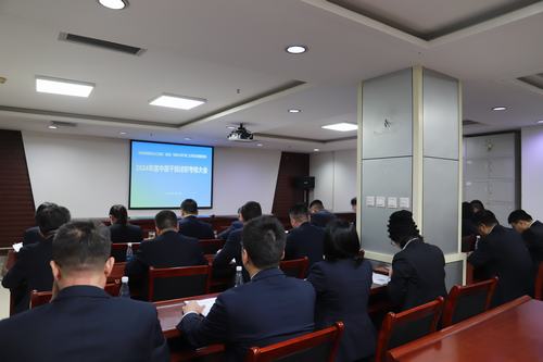 述职明责促提升，砥砺奋进谱新篇