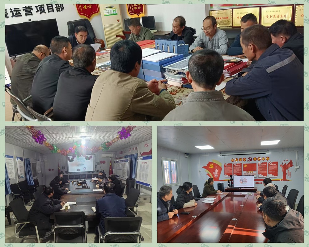 陕煤建设天工公司:以日志规范,促项目管理升级