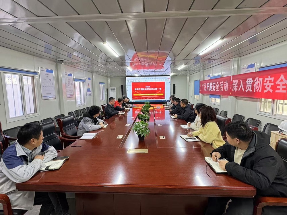 陕煤建设天工公司土建第二十七项目部:全力以“复”,开启新征程