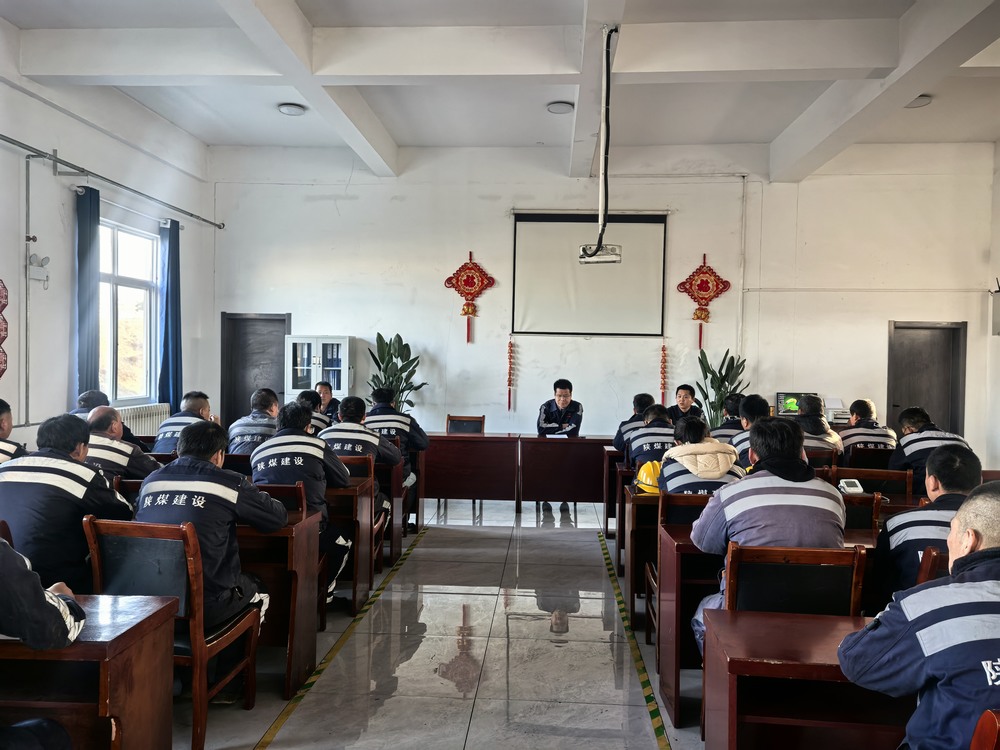 陕煤建设洗选煤运营公司:“满格电”出击“诊治”节后安全综合症