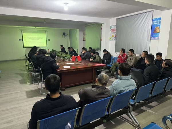 陕煤建设煤矿运营服务分公司:筑牢安全防线 助力平安发展