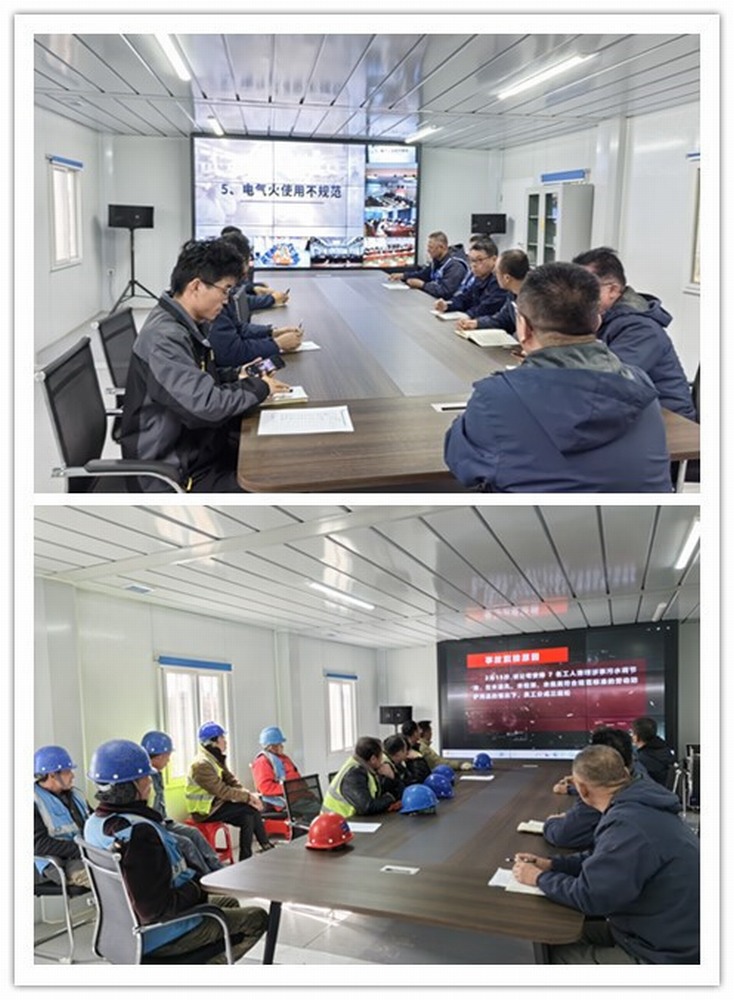 陕煤建设韩城分公司土建四项目部:三管齐下吹响复工复产集结号