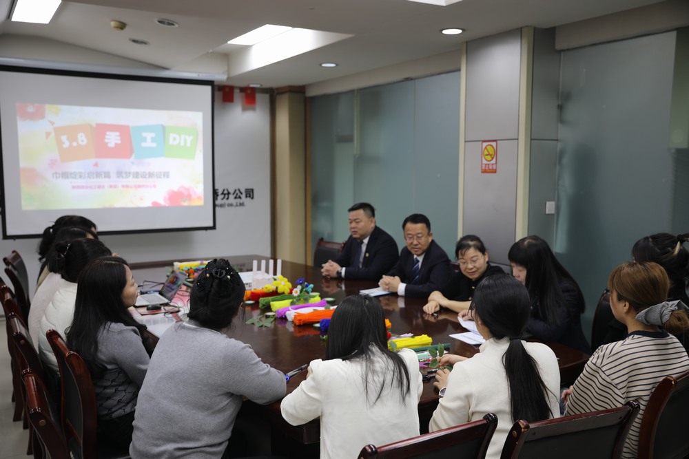 陕煤建设路桥分公司开展“巾帼绽彩启新篇 筑梦建设新征程”庆“三八”国际妇女节系列活动