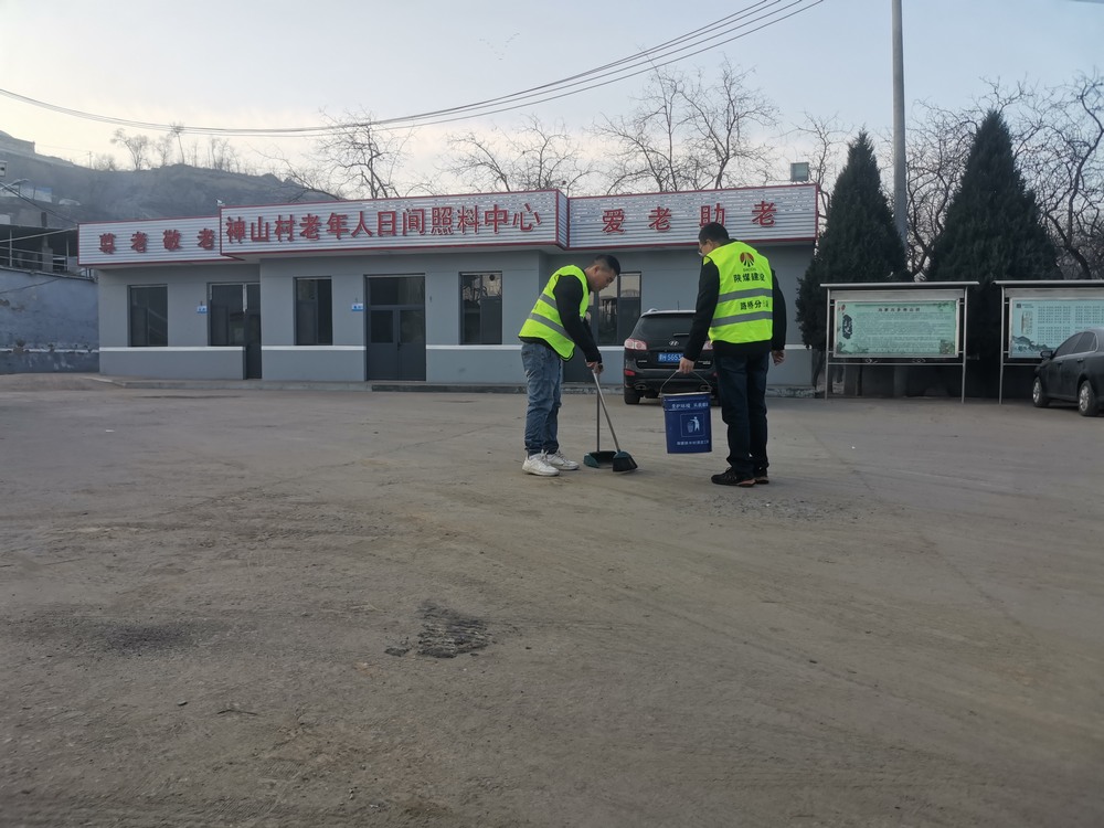 陕煤建设路桥分公司:学雷锋,三月春“锋”暖人心