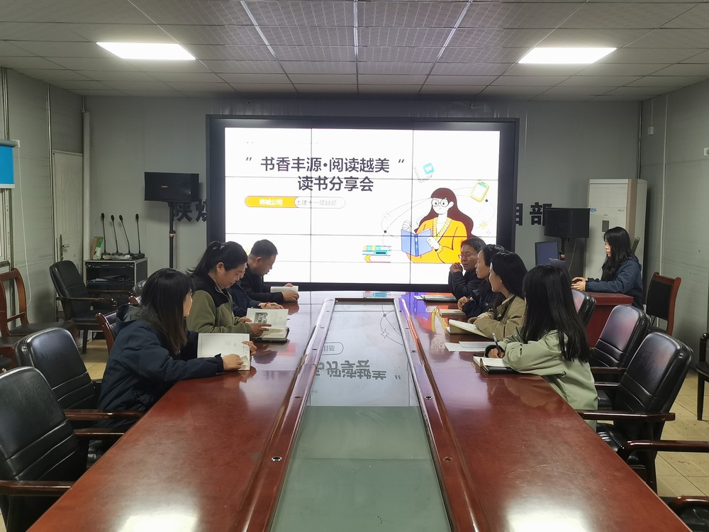 不负春光,遇见最美的自己