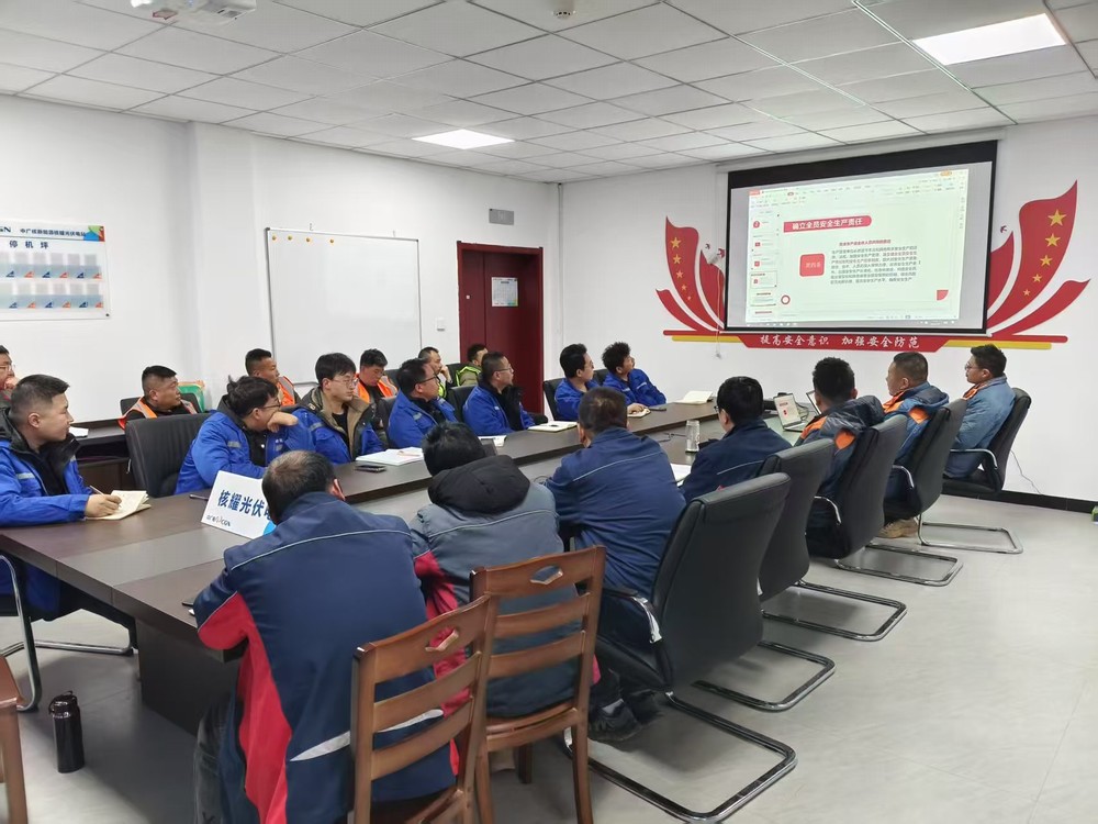 陕煤建设西北分公司机电安装项目部:复工安全大如天,教育演练两手抓