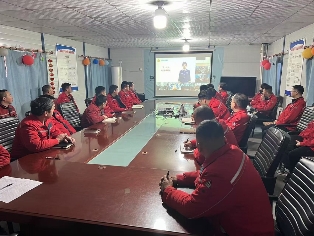 陕煤建设矿建二公司:多维发力,校准前进“指南针”