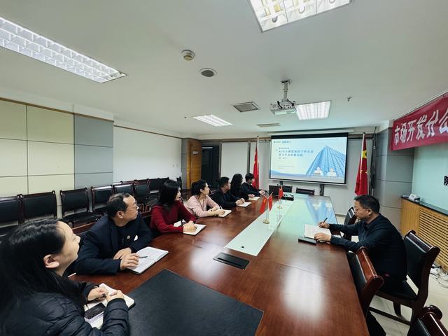 陕煤建设市场开发分公司：拥抱AI变革，赋能市场开发