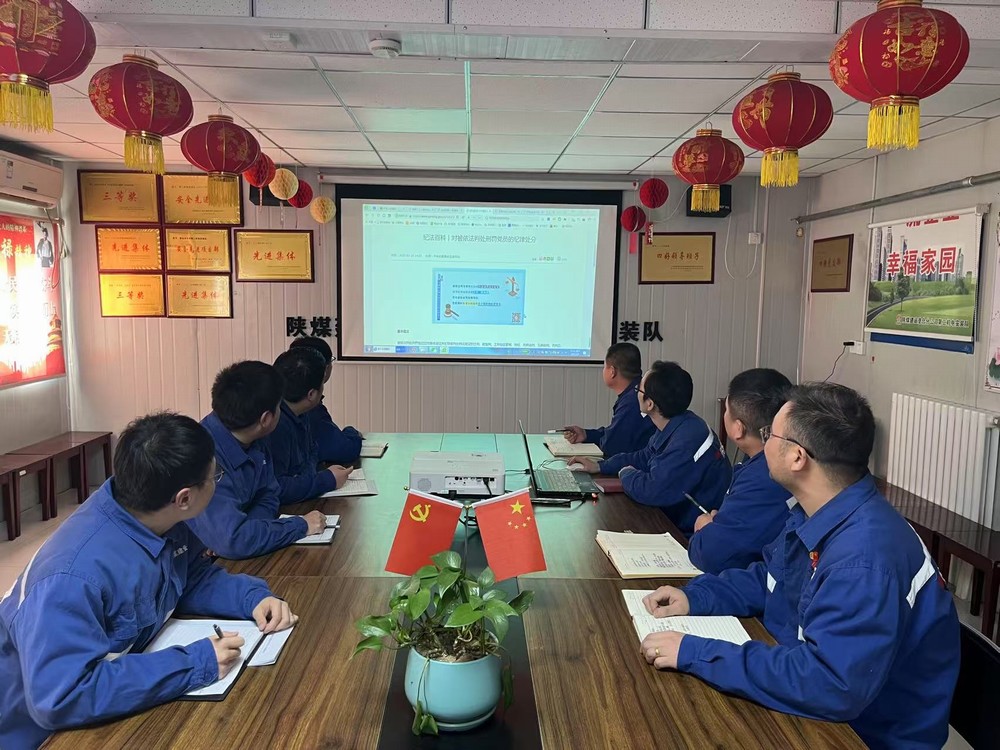 陕煤建设渭南分公司第二安装项目部:廉洁铸魂强担当 清风护航促发展