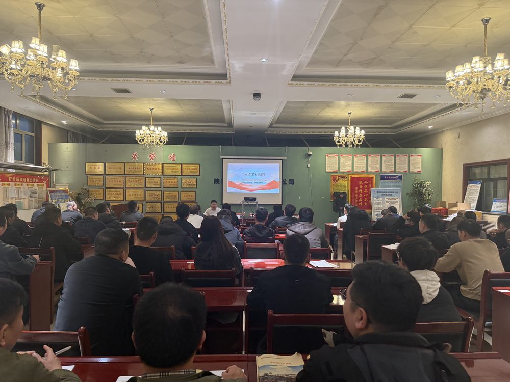 陕煤建设机电安装公司柠条塔项目部:多措并举齐发力 平安建设入人心