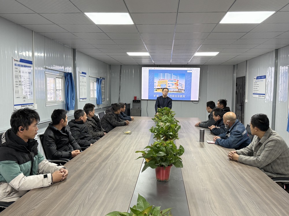 陕煤建设矿建二公司：强化思想意识夯实安全根基