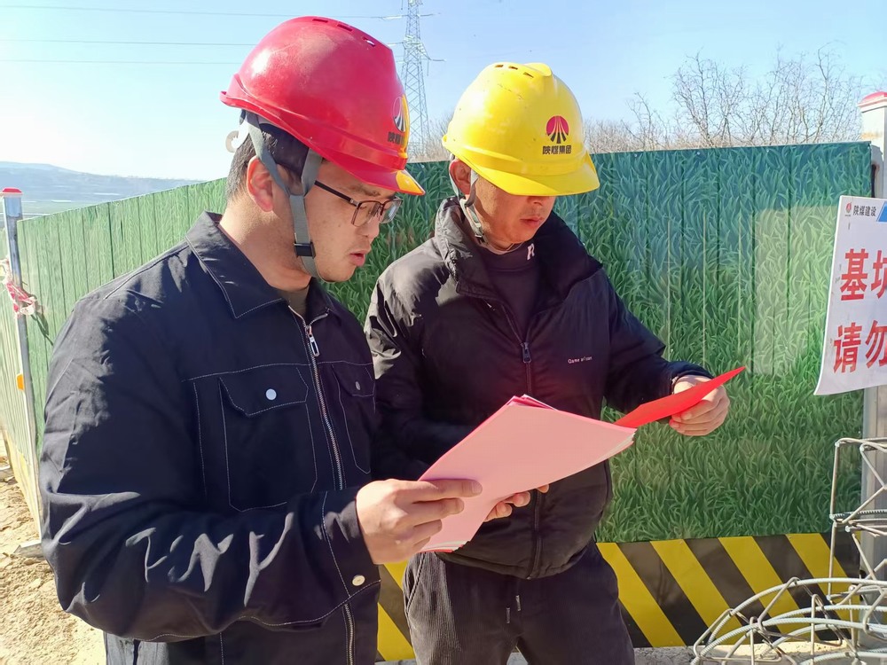 陕煤建设路桥分公司筑牢安全根基，赋能工程高质量发展