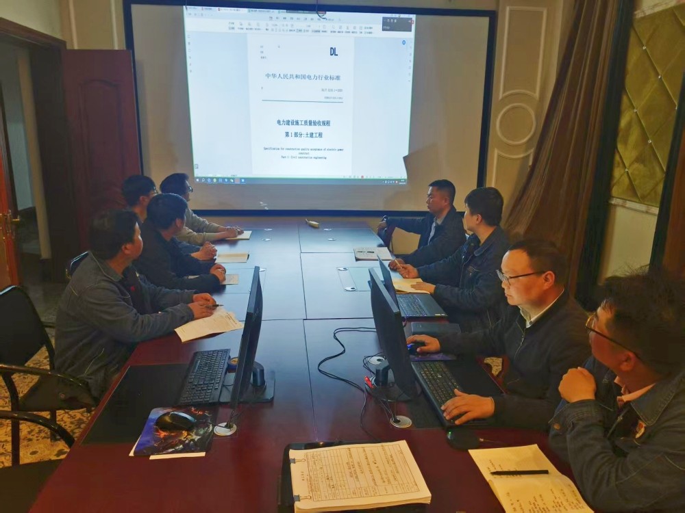 陕煤建设汉中分公司:聚焦关键环节,助力企业高质量发展