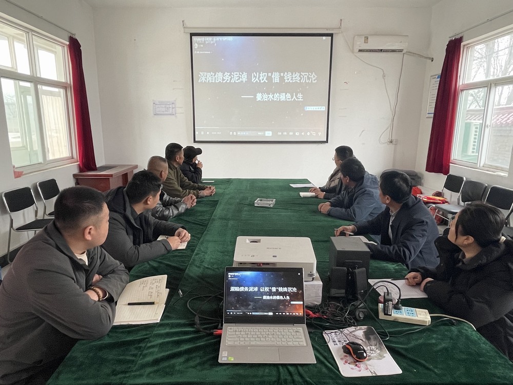 陕煤建设澄合分公司第十五项目部:多举措筑牢一季度廉洁防线