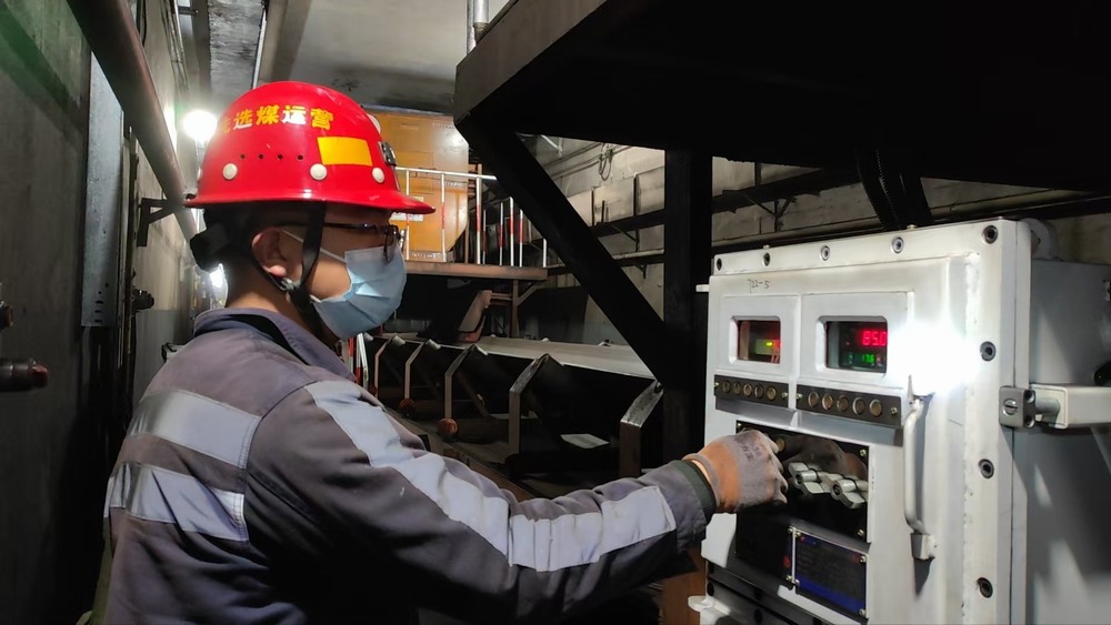 陕煤建设洗选煤运营公司：春季扫雷“兜牢底”   设备安全“更有底”