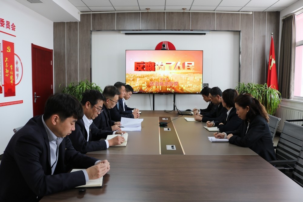 陕煤建设川耀公司:以廉政教育为笔 绘就清风画卷