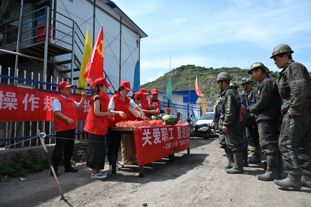 陕煤建设矿建二公司:工会全方位服务,构筑企业发展坚实后盾