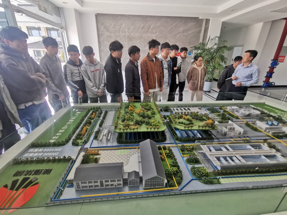 陕煤建设榆林公司携手榆林学院共筑产学研新高地 ——西沙7万吨水厂PC项目化身实践课堂,校企合力谱写建筑发展新篇