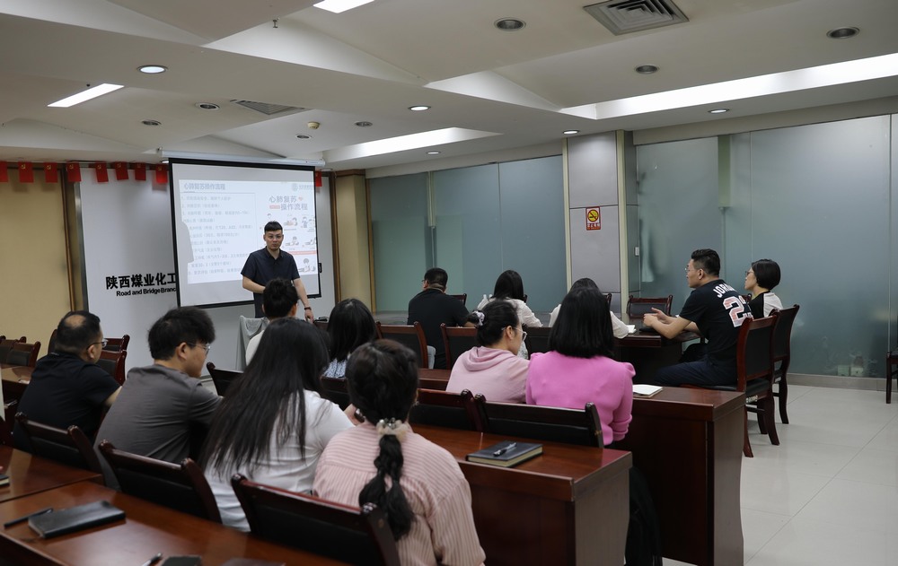 陕煤建设路桥分公司开展“健康体重年 全员来行动”活动