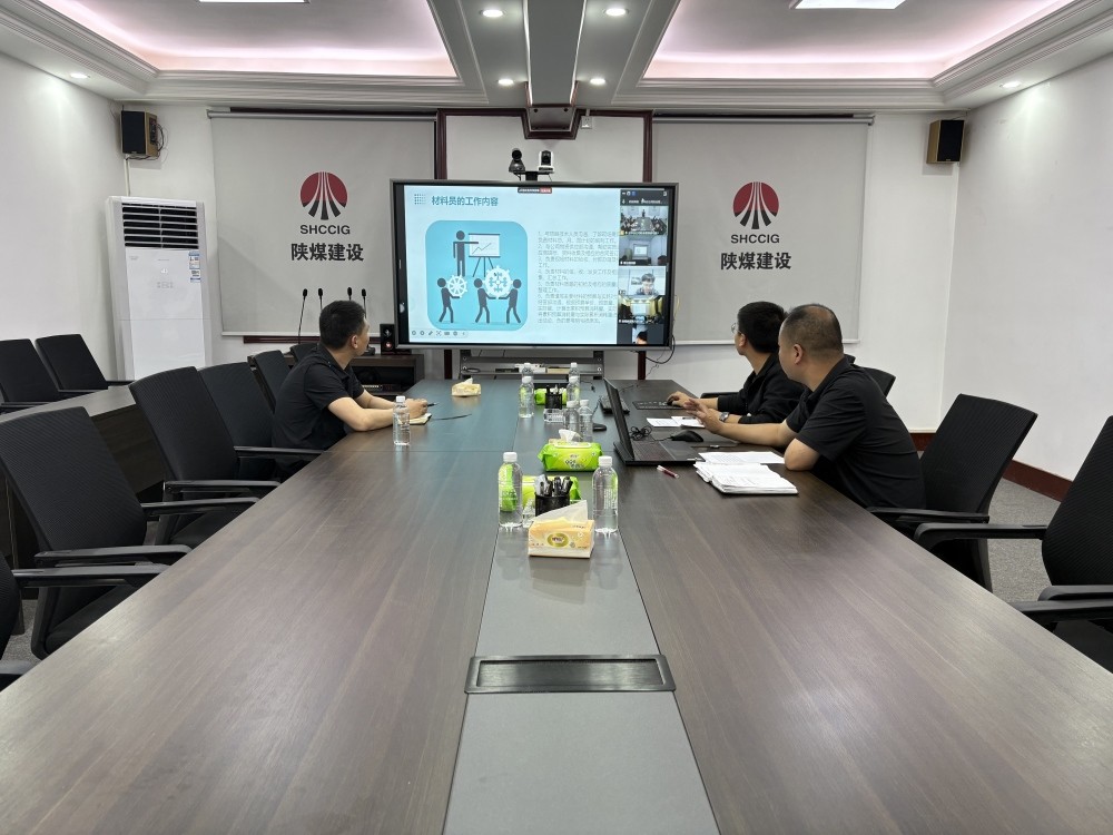 精准培训强根基 精细管理筑未来