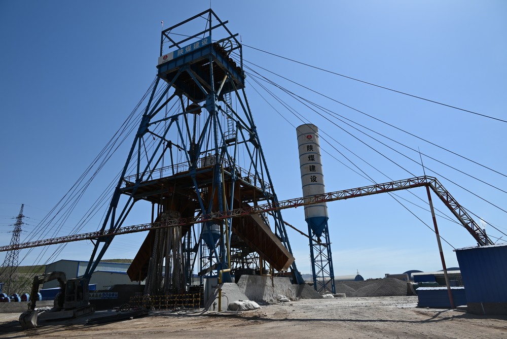 陕煤建设矿建二公司海融煤矿副立井井筒顺利通过竣工验收