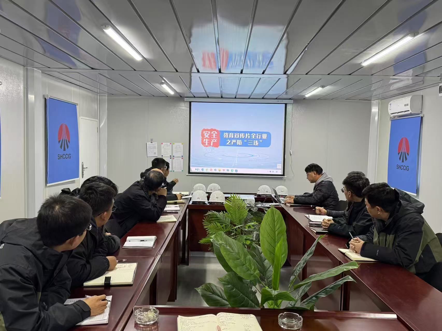 陕煤建设西北分公司土建第一项目部:多措并举筑牢安全屏障