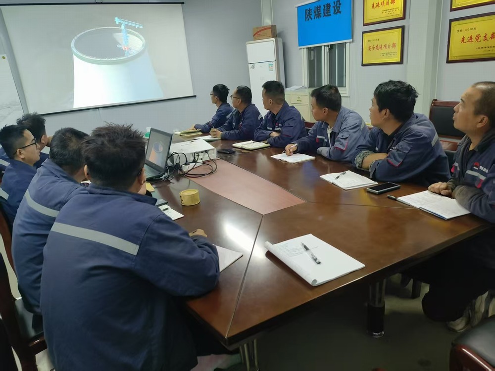 陕煤建设铜煤公司基层项目部: 聚力补齐短板弱项 蓄势赋能夯实根基