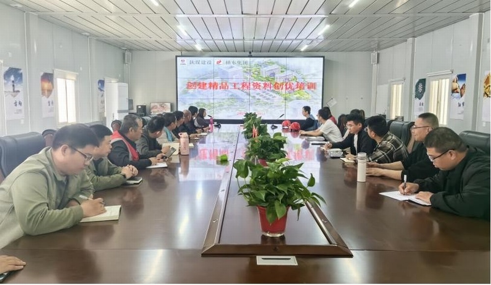 陕煤建设内蒙古分公司：双措并举强管理 提质创优促发展​