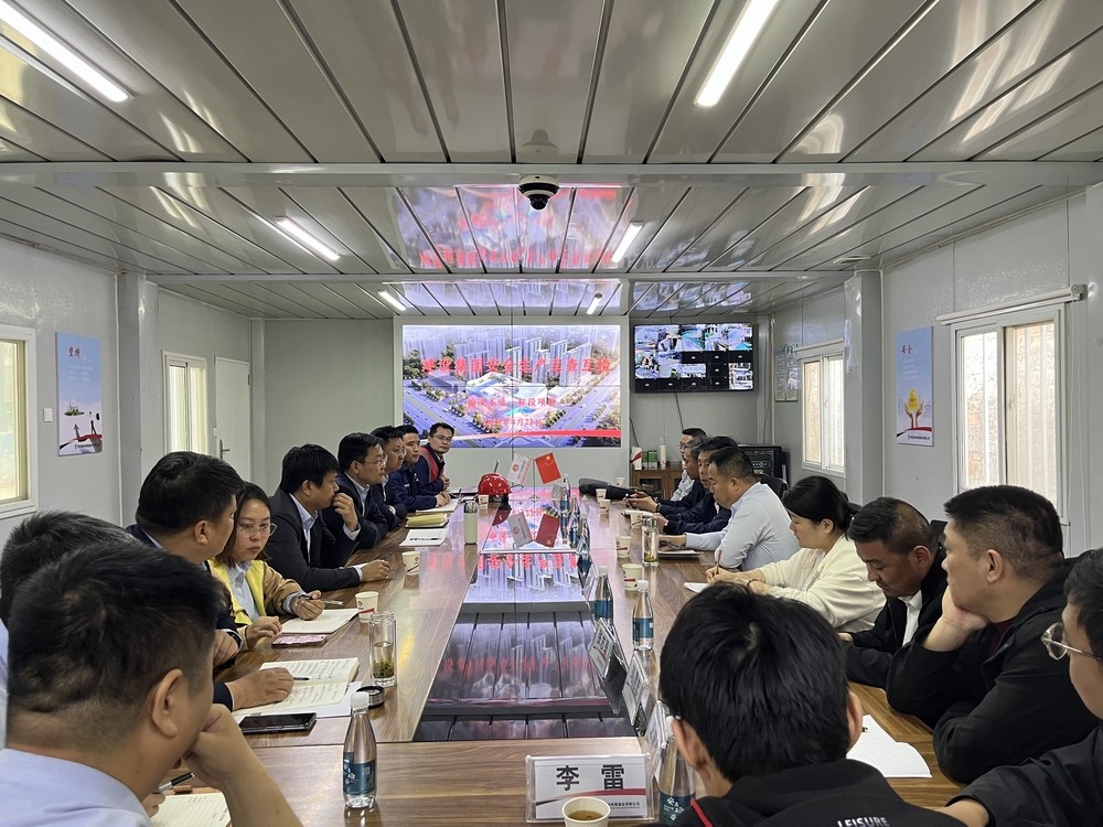 集团领导带队深入所属单位在建项目开展安全生产互查互检工作