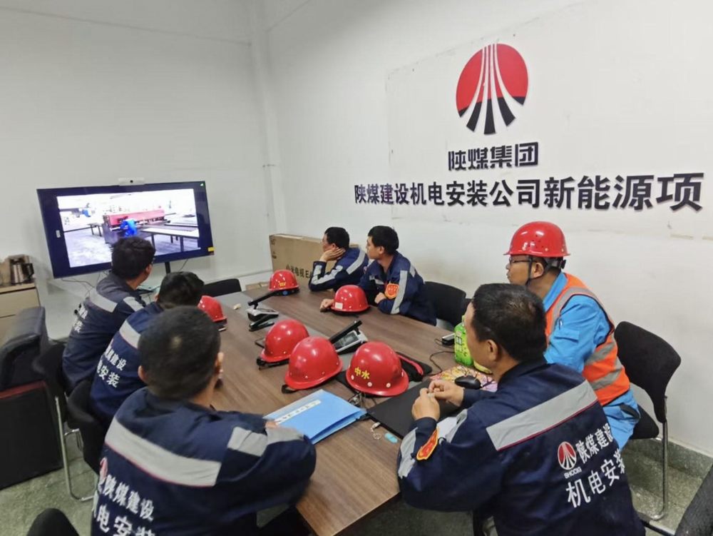 陕煤建设机电安装公司:拧紧安全“螺丝” 抓牢生产“命脉”