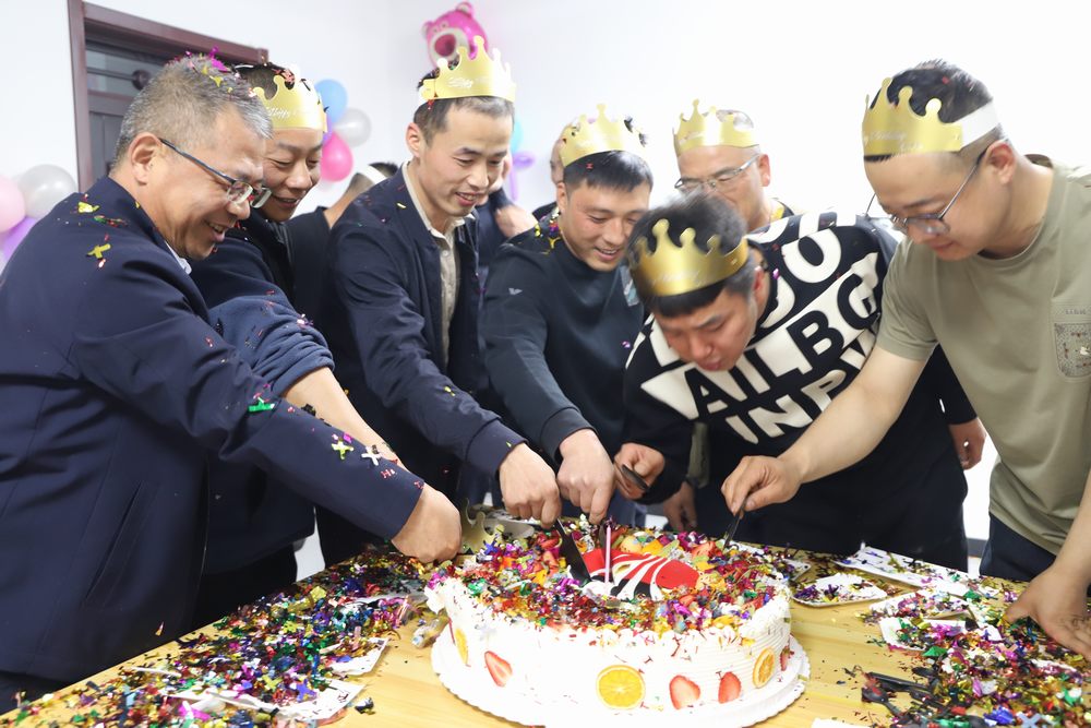 集体生日“小确幸” 凝聚发展“大力量”