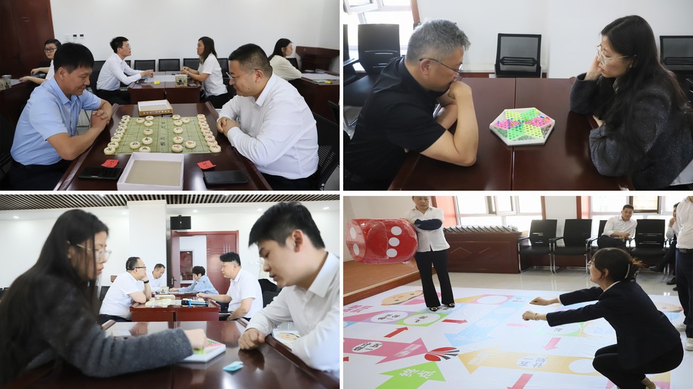 致敬奋斗者 点亮新征程